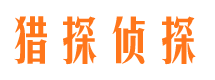 洪江找人公司